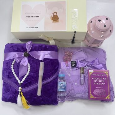 картины мусульманские: 🎁 Подарочная шкатулка для молитвы Сделано с любовью, подарено с душой