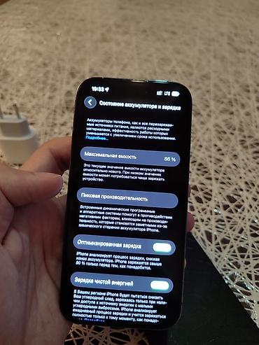 Apple iPhone: IPhone 14 Pro, 512 GB, Deep Purple, Face ID — 10
