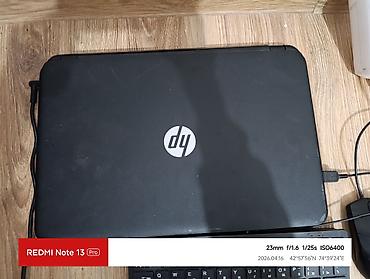 Ноутбуки HP: Офисный, Б/у — 1