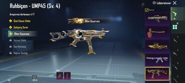 Xbox Series X: PUBG Mobile oyun hesabı – zəngin laboratoriya silahları və xüsusi — 9