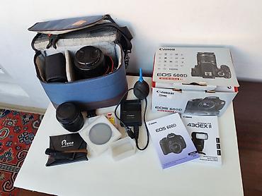 digital camera: Комплект для фотографии Canon. Использовался только для дома — 1