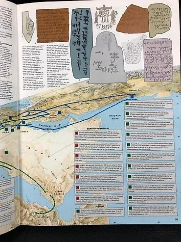 Knjige: Biblijski atlas – The Times - Izdavač: Cankarjeva založba - Jezik — 12