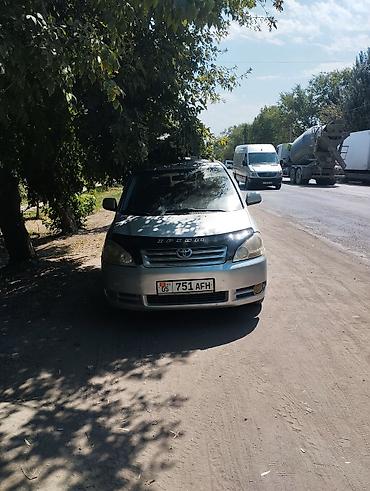 авенсис верса: Toyota Avensis Verso: 2002 г., 2 л, Механика, Бензин, Универсал — 4