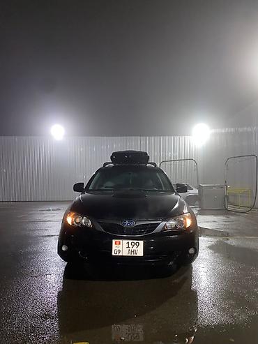 Subaru: Subaru Impreza: 2008 г., 1.5 л, Автомат, Бензин, Хэтчбэк — 4