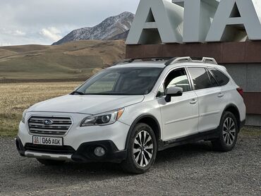 Subaru: Subaru Outback: 2016 г., 2.5 л, Вариатор, Бензин, Универсал