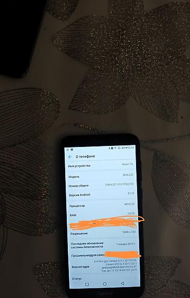 Mobil telefonlar: Honor 7A, 16 GB, rəng - Qara, Sensor, İki sim kartlı, Face ID — 2