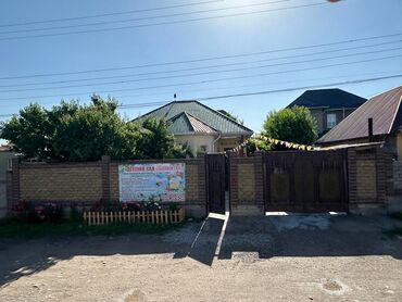 квартира берилет частный дом: Дом, 90 м², 5 комнат, Собственник, Евроремонт