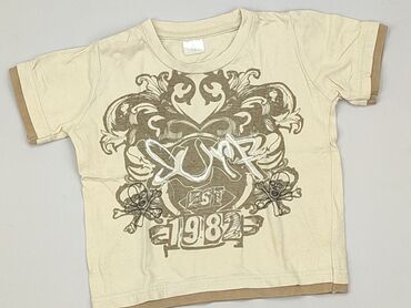 koszulka z własnym nadrukiem empik: Koszulka, 2-3 lat, 92-98 cm, stan - Dobry