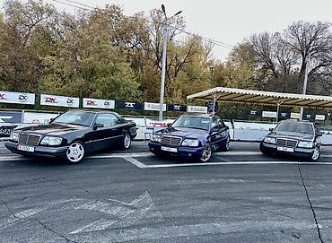 124 e500: Mercedes-Benz E-Class: 1995 г., 3.2 л, Автомат, Бензин, Купе — 10