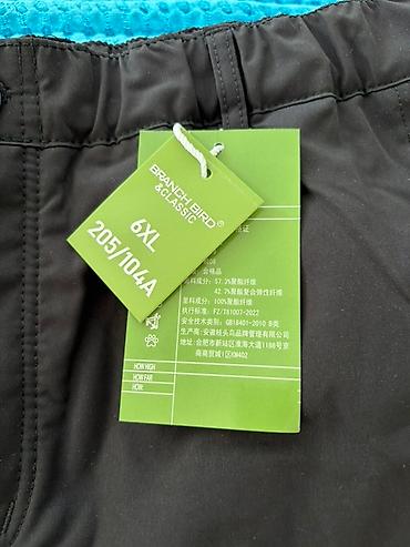classic: Мужские брюки, 6XL, Новый, цвет - Черный, Самовывоз — 3