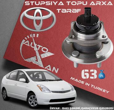 Pompalar: Arxa, Toyota prius20, 2009 il, Türkiyə, Yeni