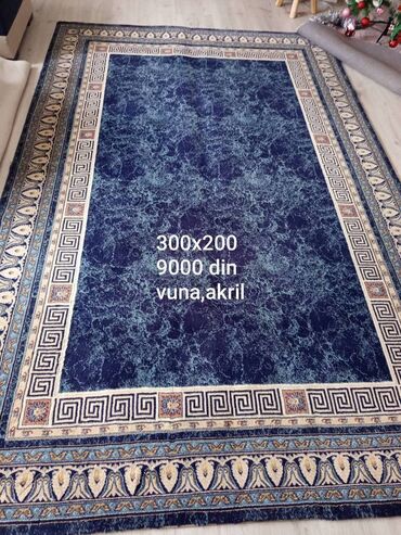 Tepisi i prostirke: Tepih, Pravougaoni — 11