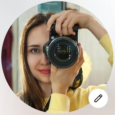 Фото- и видеосъёмка: Фотосъёмка | С выездом | Фотосессия