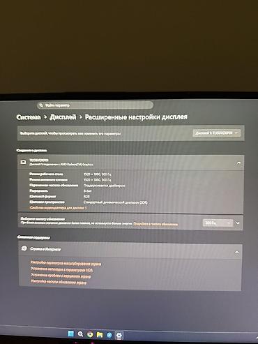 asus rog 9: Продаю!!! Игровой ноутбук ASUS ROG Strix 15 - Экран 15,6 дюймов, 300 — 8