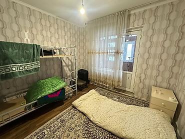 Продажа квартир: 2 комнаты, 48 м², 105 серия, 1 этаж — 7