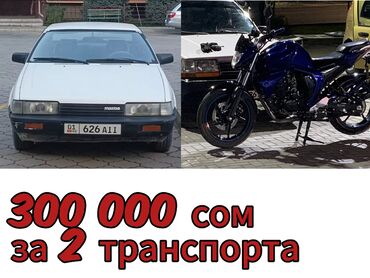 мазда спорт: Mazda 626: 1986 г., 2 л, Механика, Бензин