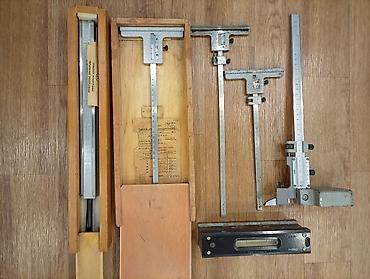 Наборы инструментов: Набор инструментов — 3