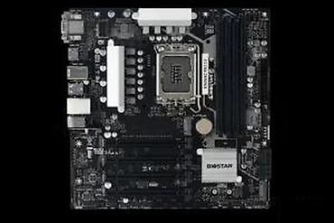 Matične ploče: Biostar B760M PRO 2.0 – mATX matična ploča za Intel 12./13./14 — 16