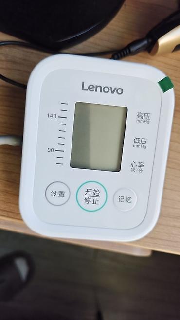 Мед. товарлар: Тонометр Lenovo для измерения давления на плечо - Электронный — 2