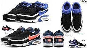 Patike: VRHUNSKI TOP MODELI, LIMITED ED., HIT 2025-26 | Novo! ! ! Hit. Hit — 23