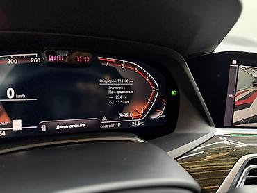 e6 3: BMW X7: 2019 г., 3 л, Автомат, Бензин, Внедорожник — 7