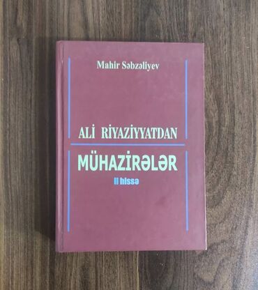 elli jurnali: Ali Riyaziyyatdan Mühazirələr 2ci hissə. Mahir Səbzəliyev. 2014 (494