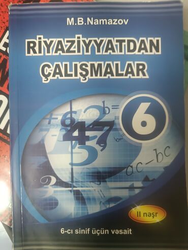 6 ci sinif azerbaycan tarixi: M.B. Namazovun müəllifi olduğu, 6-cı sinif şagirdləri üçün nəzərdə