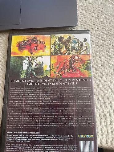 pc baku: Resident Evil Antologiya – PC üçün DVD disk Məhsul: Games for Windows — 3
