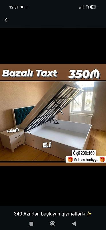 İkinəfərlik, Bazalı, Pulsuz matras, Siyirməsiz, Metal