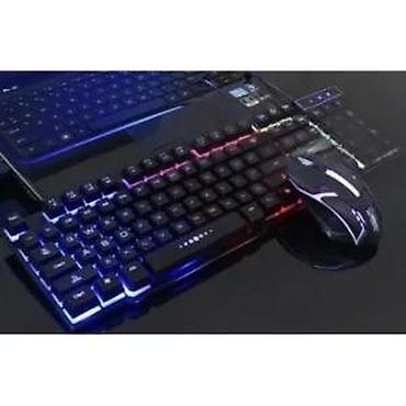 b6 1817: GEJMING TASTATURA I MIS NOVO GEJMERSKA TASTATURA PLUS MIS | Cene — 8