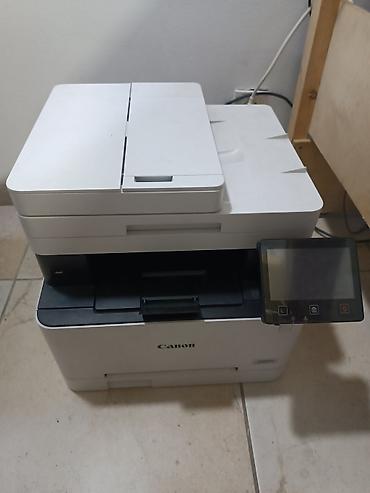 konica minolta c4065: МФУ Canon 650F с лазерной печатью и цветным сканером/копиром - — 1