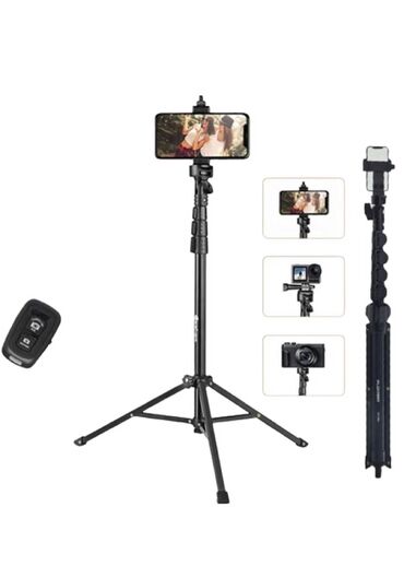 tripod telefon tutucu: Tekefon ucun selfie cubugu