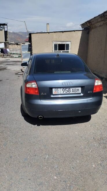 Audi: Audi A4: 2004 г., 2 л, Автомат, Бензин, Седан — 3