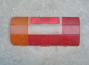 Другие автозапчасти: Гаражная распродажа! Продаю: Канистры зеленая под масло или — 2