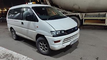 Mitsubishi: Mitsubishi Delica: 1999 г., 2.4 л, Автомат, Бензин, Минивэн — 4