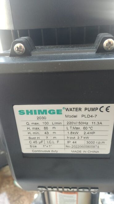 Nasoslar və hidroforlar: Nasos, Ev üçün (məişət), quraşdırılma Səthi, Yeni -da lalafo.az — 17 Nasoslar və hidroforlar: Nasos, Ev üçün (məişət), quraşdırılma Səthi, Yeni — 17