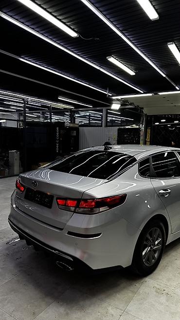 Kia: Kia Optima: 2020 г., 2.4 л, Автомат, Бензин, Седан — 5