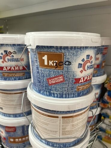 Лак: Универсальная грунтовка «Наши» для стен и потолков в удобной