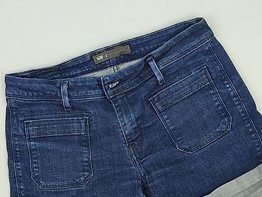 szorty levi's: Levi’s, Szorty damskie, rozmiar 2XS — 1