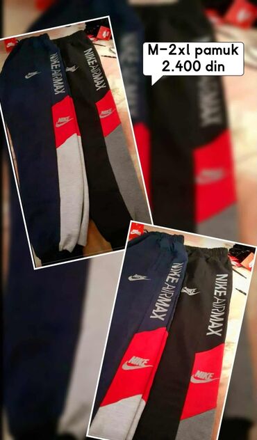 new yorker donji deo trenerke: Donji deo trenerke, M (EU 50), Nike, bоја - Šareno, Pamuk