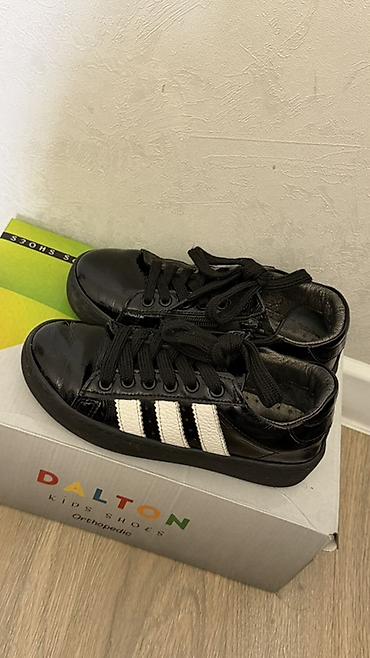 Детская обувь: Детская обувь — 7