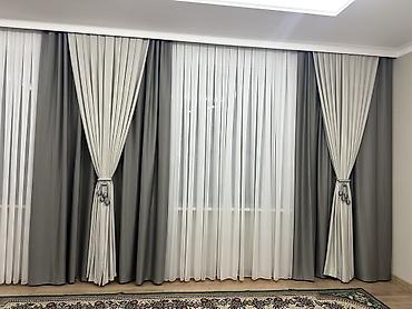Текстиль: . ШТОРЫ ! ШТОРЫ ! ШТОРЫ ! Воспользуйтесь услугой ШТОРЫ ПОД КЛЮЧ!!! — 2