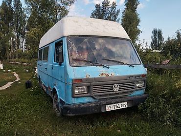 портер 2 салон: Volkswagen LT с высоким крышей, длинная база, цельнометаллический — 2