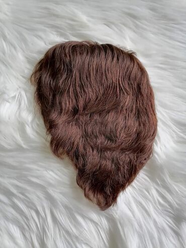 Perike i klipse: Perike
Cena 3200din na lalafo.rs — 25 Perike i klipse: Perike
Cena 3200din — 25