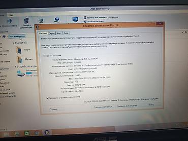 asus x 550 c: İşlənmiş ASUS 15.6 ", Intel Core i5, 512 GB, Ünvandan götürmə — 4
