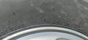 3110: Колеса в сборе 265 / 75 / R 15, Всесезонная, Б/у, Комплект, Внедорожные (АТ/МТ), Литые, отверстий - 6 — 2