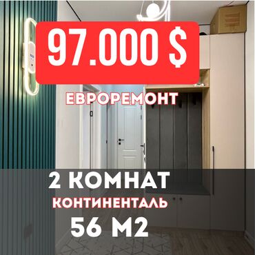 ош юго восток квартира: 2 комнаты, 56 м², Элитка, 3 этаж, Евроремонт