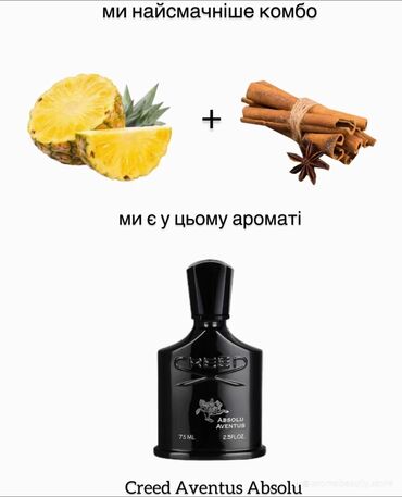qarin piylerini eritmek üçün idman: 50ml ətirlər 15manat hədiyyəlik qabı ilə birlikdə 20manat almaq