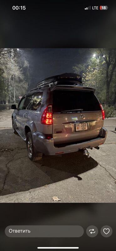 мотоциклы автомат: Lexus GX: 2003 г., Автомат