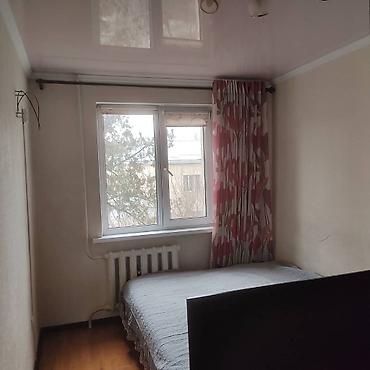 Продажа квартир: 2 комнаты, 44 м², 104 серия, 3 этаж — 13